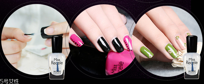 可撕指甲油哪個牌子好？女神都愛的六款健康指甲油