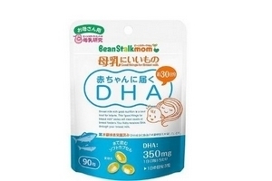 beanstalkmom雪印深海魚(yú)油怎么樣？