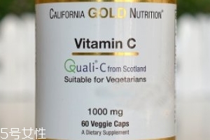 california gold nutrition加州維生素c怎么樣？