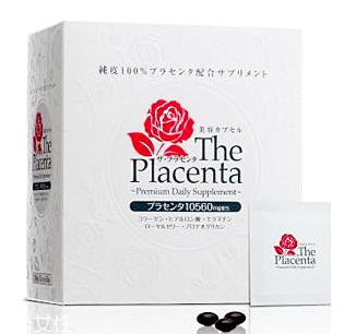 the placenta胎盤+膠原蛋白美容膠囊怎么樣？