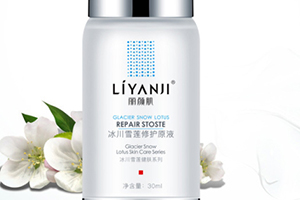 原液和水先用哪個(gè)？原液和爽膚水的使用順序