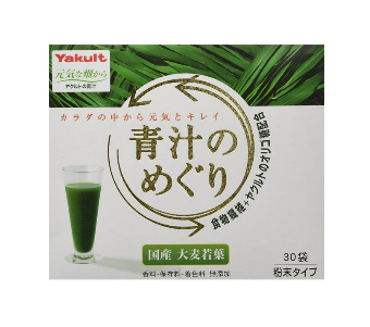yakult養(yǎng)樂多大麥若葉青汁好喝嗎？