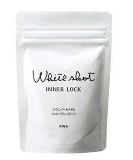 pola美白丸會(huì)發(fā)胖嗎？一般不會(huì)致胖