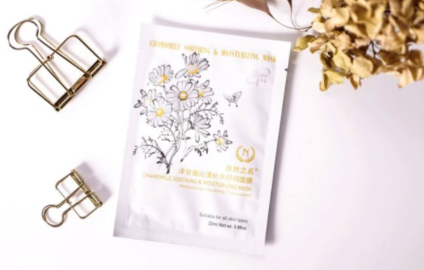 國(guó)貨藥妝面膜排行榜 可以吃的超級(jí)面膜