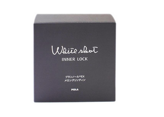 pola美白丸月經(jīng)期能吃嗎？經(jīng)期最好停用