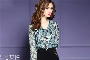 荷葉邊上衣怎么搭配？少女路線必備款