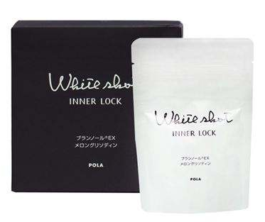 pola美白丸影響月經(jīng)嗎？不會(huì)影響月經(jīng)