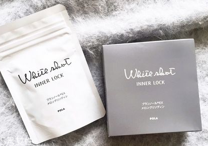 pola美白丸影響月經(jīng)嗎？不會(huì)影響月經(jīng)