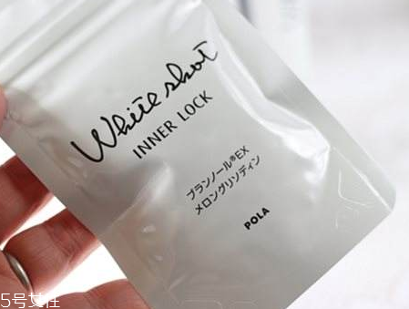 pola美白丸有假貨嗎？假貨泛濫