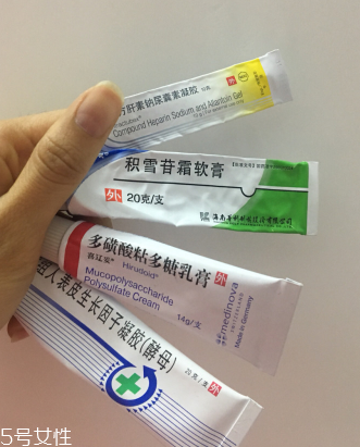 痘印顏色加深是怎么回事？補(bǔ)水還不夠