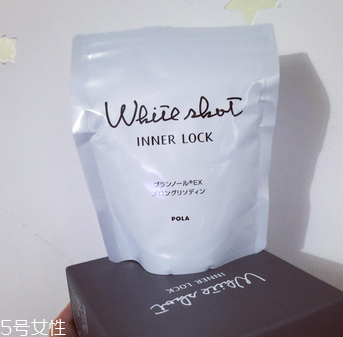 pola美白丸什么味道？味道淡淡的