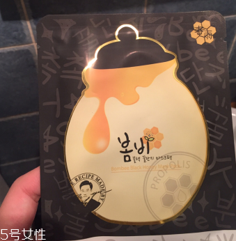 黑面膜材質(zhì)哪種最好？備長炭是極品