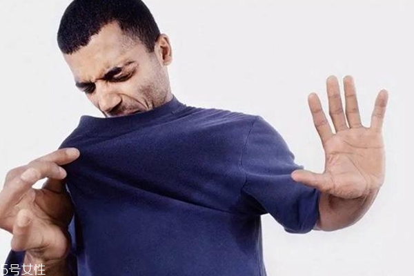 身體異味怎么輕松消除？三種方法讓你風度翩翩