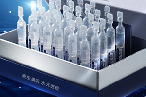 ?原液可以涂眼睛嗎？