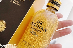 原液做面膜可以嗎？教你做原液面膜