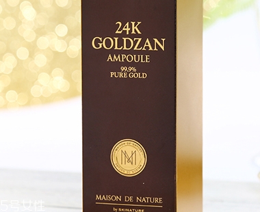 原液做面膜可以嗎？教你做原液面膜