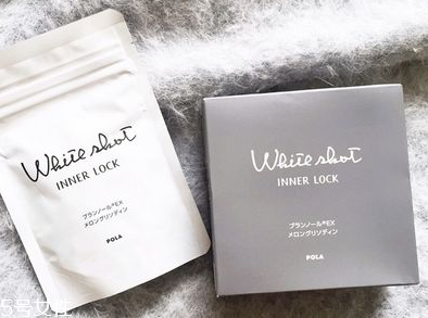 pola美白丸一盒吃多久？一個(gè)月的量