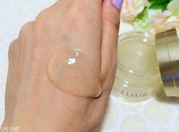 怡麗絲爾睡眠面膜價(jià)格多少錢 口碑超高的睡眠面膜