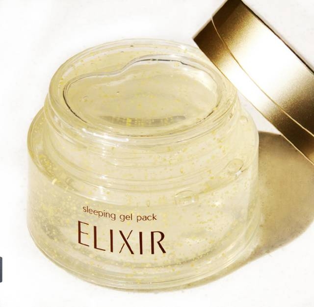 怡麗絲爾睡眠面膜價(jià)格多少錢 口碑超高的睡眠面膜