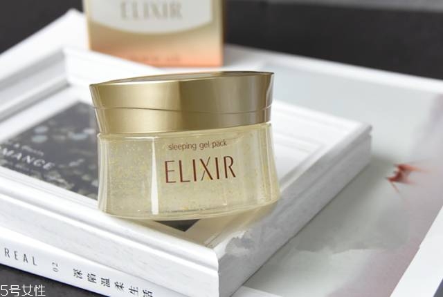 怡麗絲爾睡眠面膜價(jià)格多少錢 口碑超高的睡眠面膜