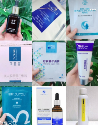 什么是醫(yī)美級護(hù)膚品？醫(yī)美級護(hù)膚品標(biāo)志