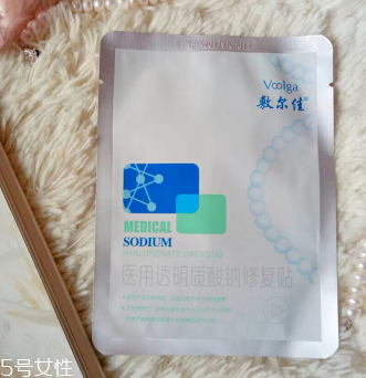 醫(yī)美級護(hù)膚品安全嗎？醫(yī)美級護(hù)膚品敏感肌能用嗎？