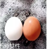 2022全國(guó)最好潔面皂排行榜 潔面皂才是王道