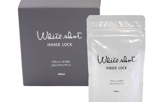 pola美白丸可以晚上吃嗎？