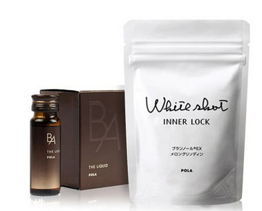 pola美白丸可以晚上吃嗎？