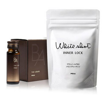 pola美白丸空腹可以吃嗎？