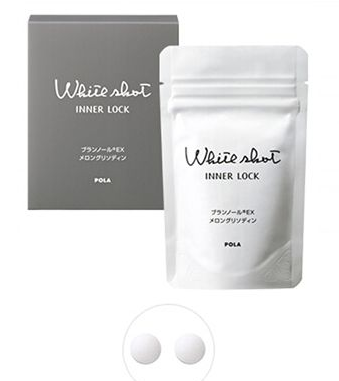 pola美白丸能長期吃嗎？建議是不要