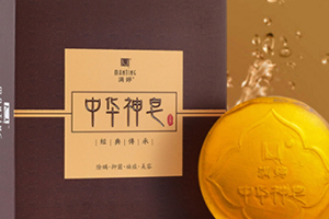 潔面皂可以帶上飛機嗎？