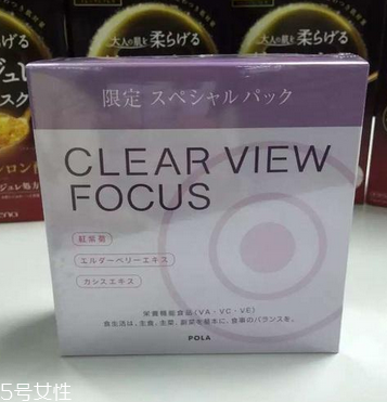 pola護(hù)眼丸保質(zhì)期 不開(kāi)封是三年