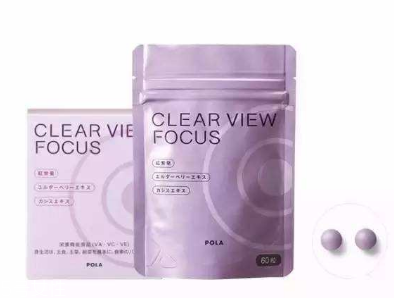 pola護(hù)眼丸保質(zhì)期 不開(kāi)封是三年