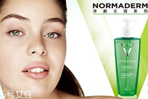 潔面啫喱適合什么皮膚？