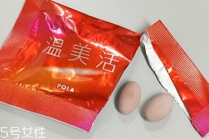 溫美活什么人不能吃？暫時(shí)未知