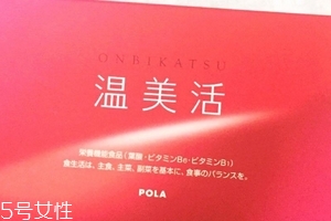 溫美活含膠原蛋白嗎？沒有這個(gè)成分