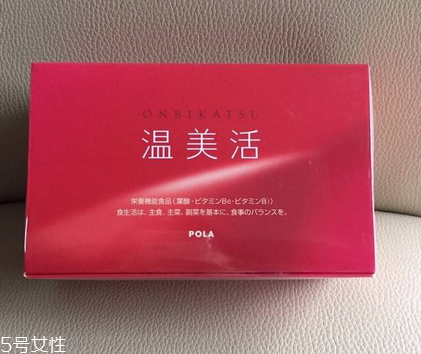 溫美活含膠原蛋白嗎？沒有這個(gè)成分