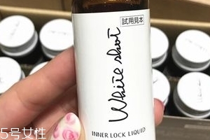 pola美白口服液什么時(shí)候喝最好？