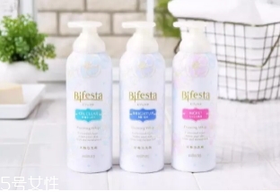 2022潔面泡沫哪個牌子好一點(diǎn)？這幾款你值得擁有