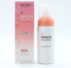 2022潔面泡沫哪個牌子好一點(diǎn)？這幾款你值得擁有