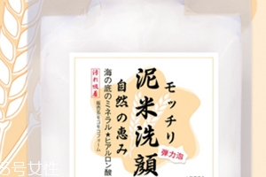 潔面泡沫怎么用？肌膚上停留幾秒效果最佳