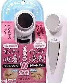 wion負離子美容儀怎么用？