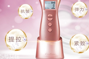 zogankin美容儀怎么樣？