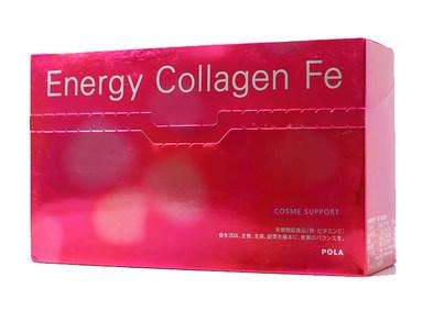 pola膠原蛋白粉多少錢？928元左右