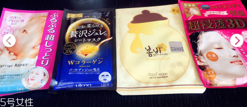 面膜敷不平整怎么辦？三個(gè)方法讓面膜服服帖帖