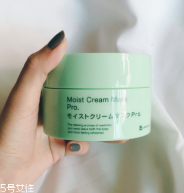 干皮敷面膜多長時間好？先打底再敷面膜