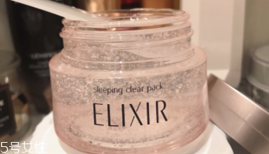 干皮敷面膜多長時間好？先打底再敷面膜