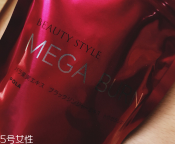 pola減肥丸怎么吃？吃對(duì)了效果好