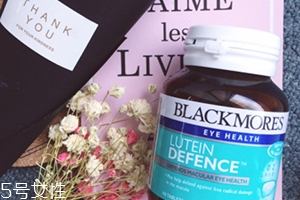 葉黃素哪個牌子好？這四款葉黃素保護你的眼睛